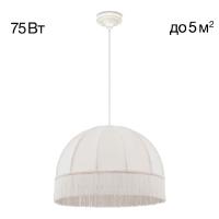 Подвесной светильник Citilux Базель CL407021