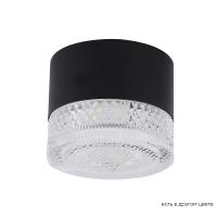 Накладной светильник Crystal Lux CLT 140C80 BL 4000K