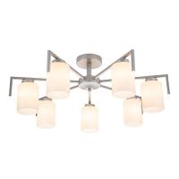 Люстра на штанге Escada Style 1142/7P Silver