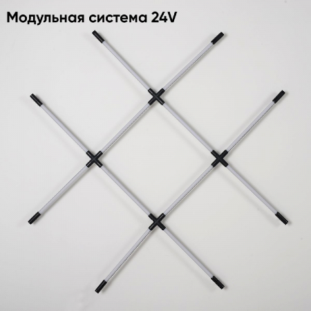 Модульный светодиодный светильник Crystal Lux CLT 039W12 BL