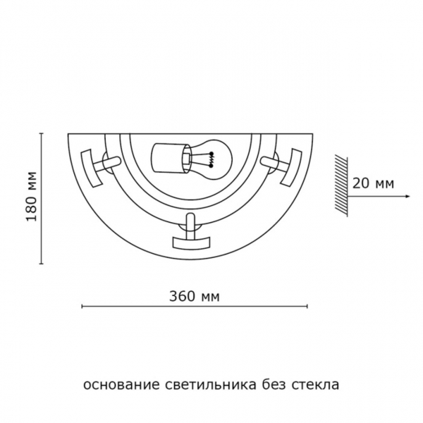 Настенный светильник Sonex Greca 060