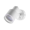 Спот Citilux Bruno CL565510 с 1 плафоном белый/белый цвет