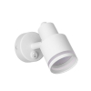 Спот Citilux Bruno CL565510 с 1 плафоном белый/белый цвет