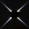 Уличный настенный светодиодный светильник Citilux CLU0006X