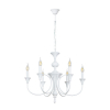 Подвесная люстра Arte Lamp Collinetta A4094LM-6WH
