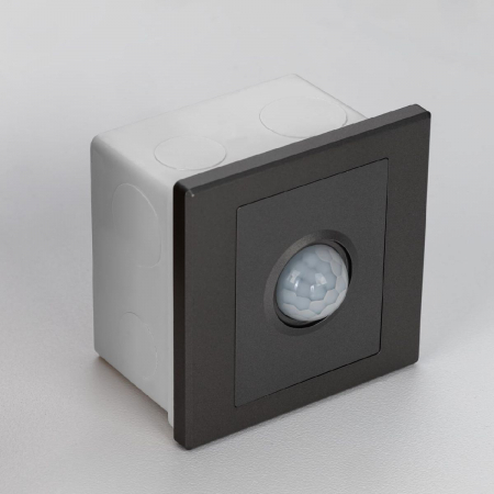 Датчик движения Citilux Skally CLR005KS1