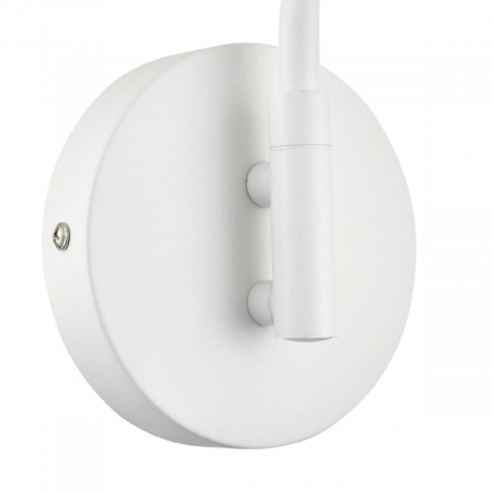 Спот Lumion Karina 8241/1W с 1 плафоном белый/белый цвет