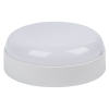 Настенно-потолочный светильник Volpe ULW-Q243 12W/4000К/NL SENSOR IP65 WHITE UL-00011716
