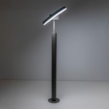 Уличный светодиодный светильник Citilux CLU03B1